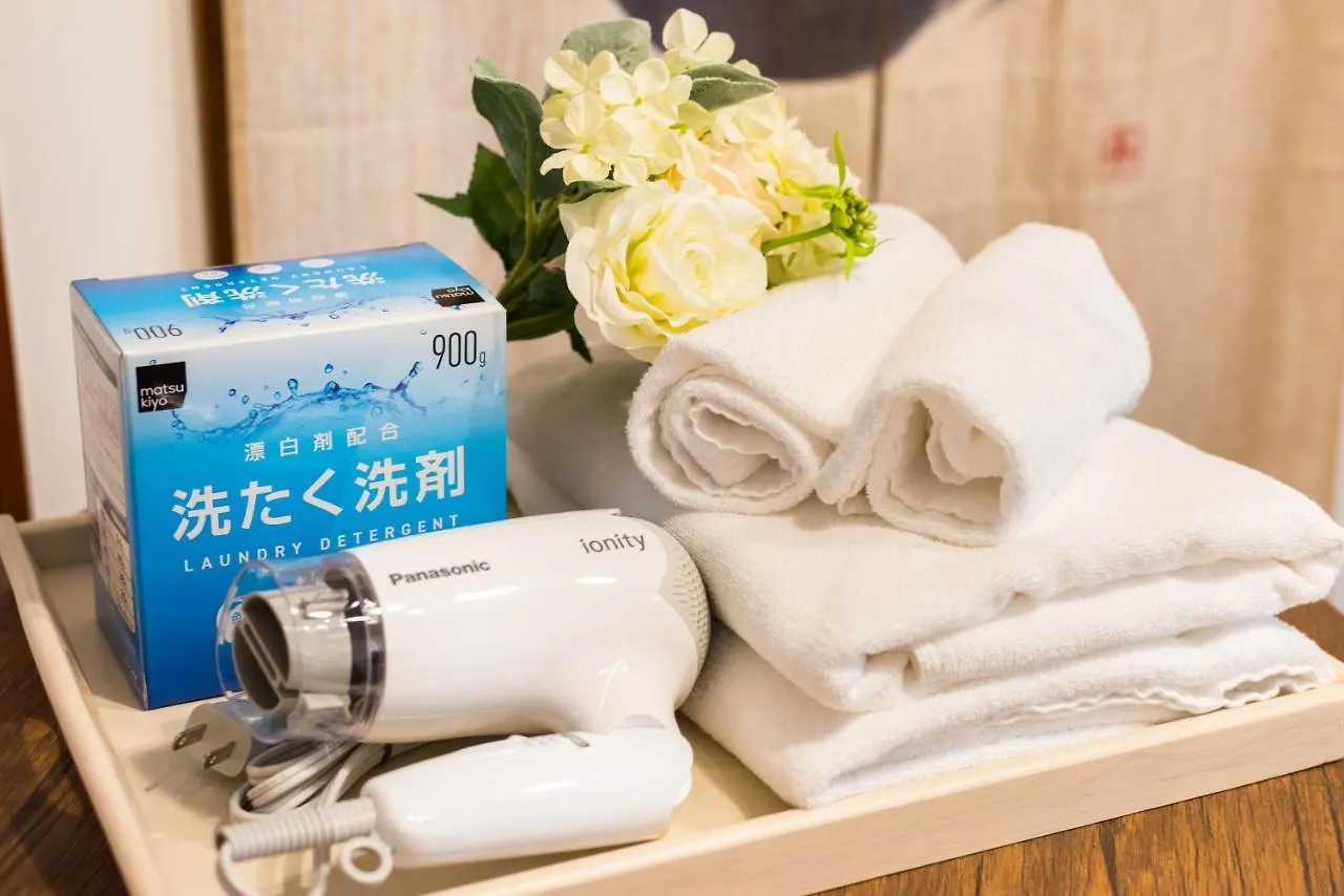 四ツ木駅徒歩２分リノベーション済み・家具家電無料wifi完備！スカイツリー電車5分！ Apartment Tokyo